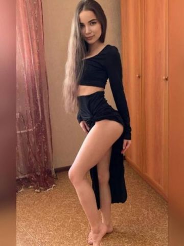 Фатима